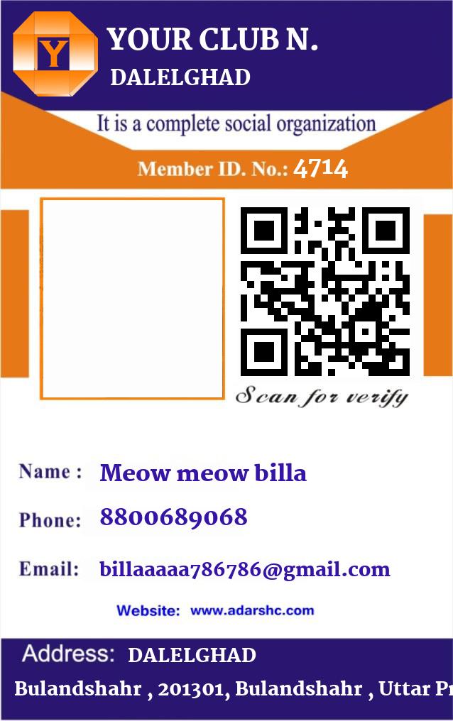 click here to download Banner download