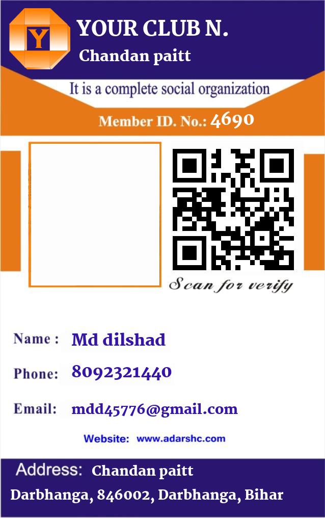 click here to download Banner download