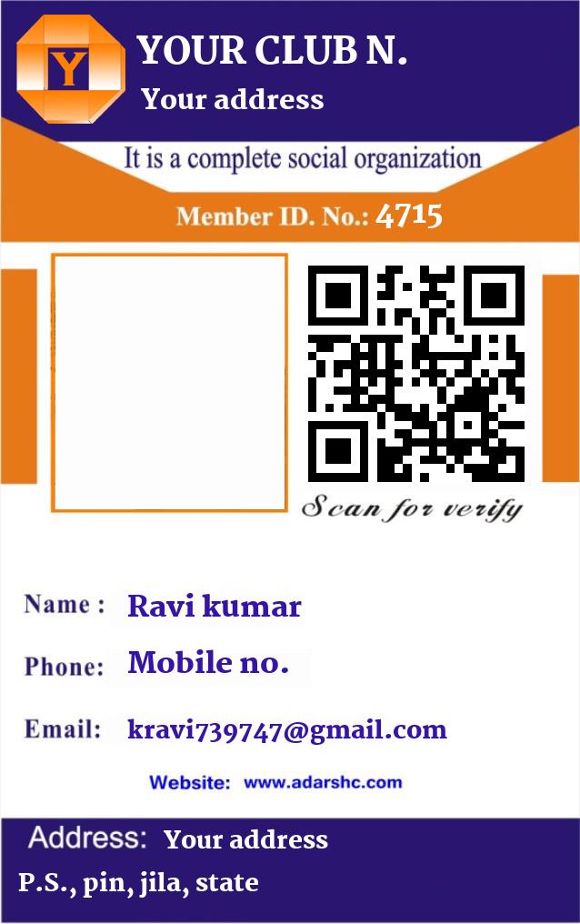 click here to download Banner download