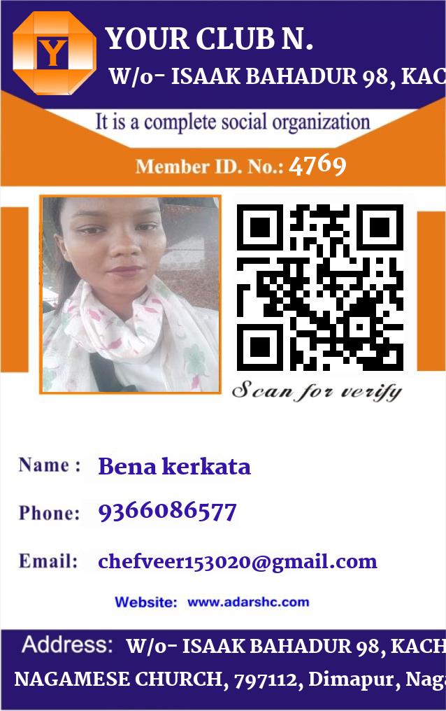 click here to download Banner download