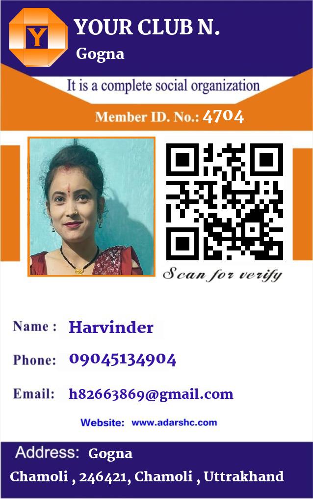click here to download Banner download
