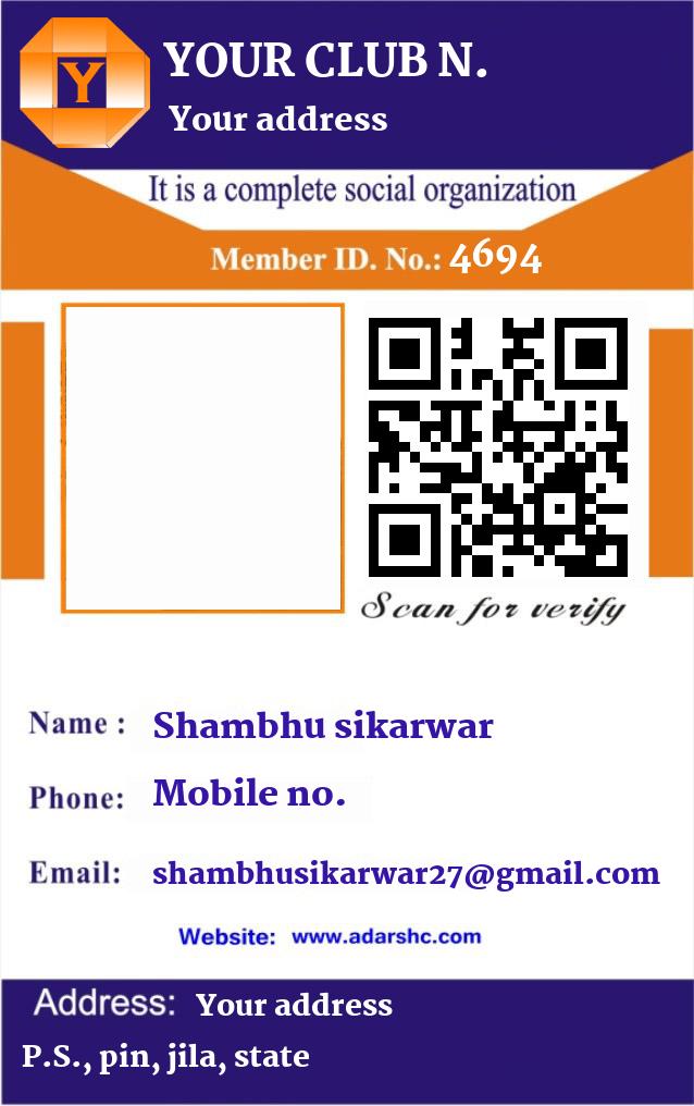 click here to download Banner download