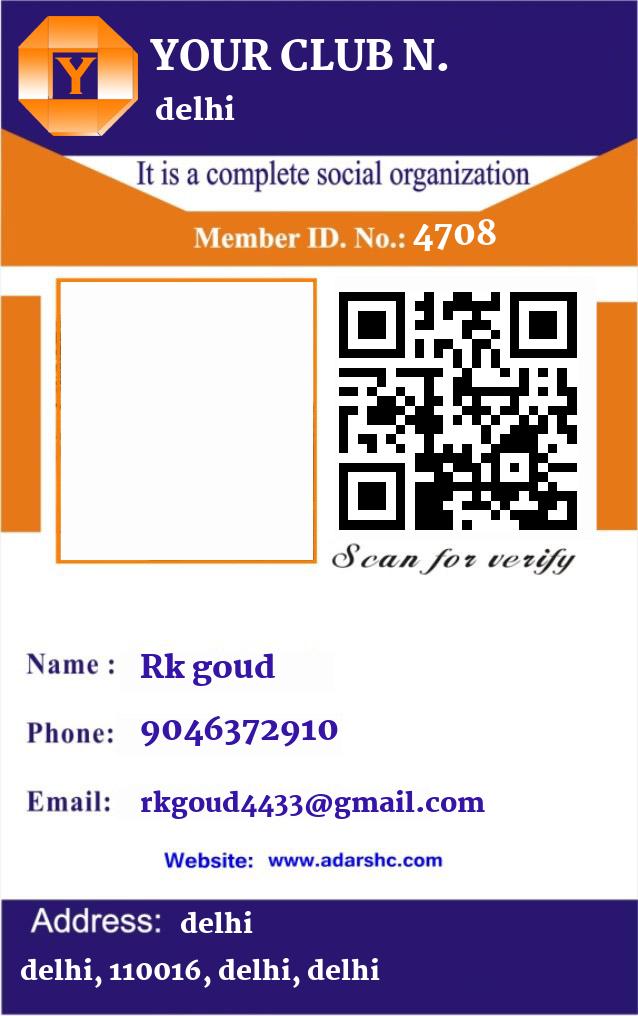 click here to download Banner download