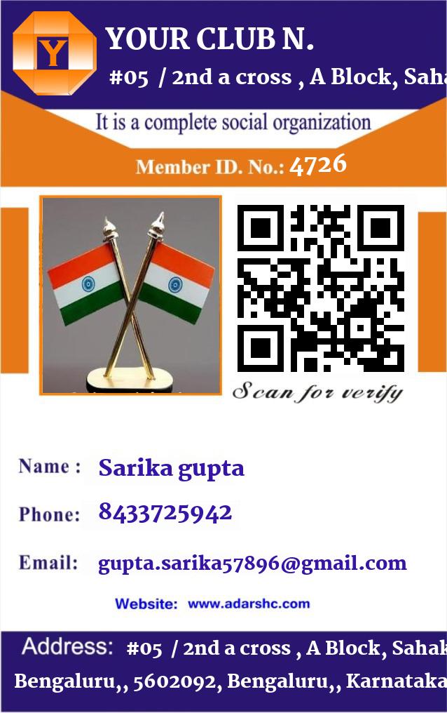 click here to download Banner download