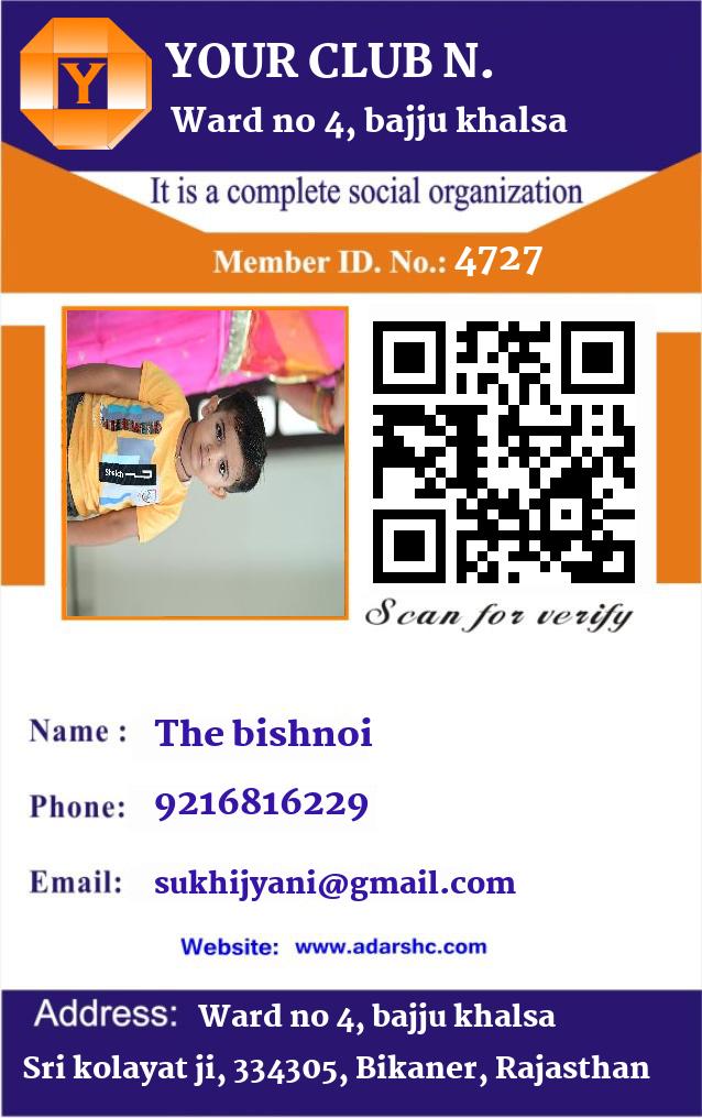 click here to download Banner download