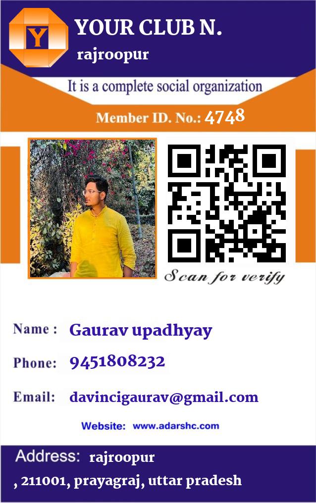 click here to download Banner download