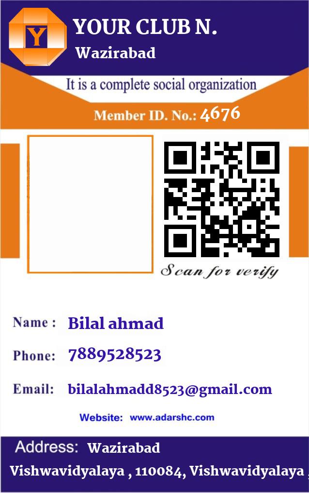 click here to download Banner download