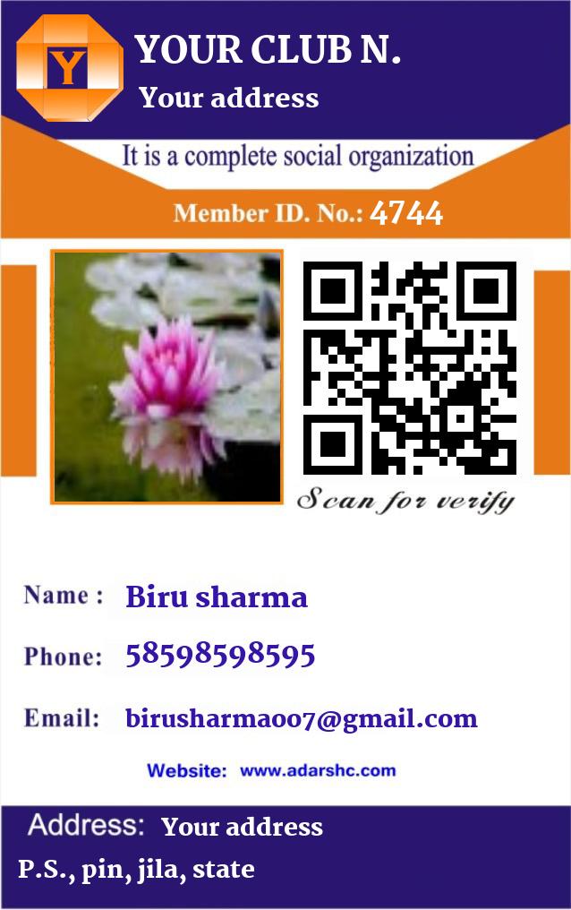 click here to download Banner download