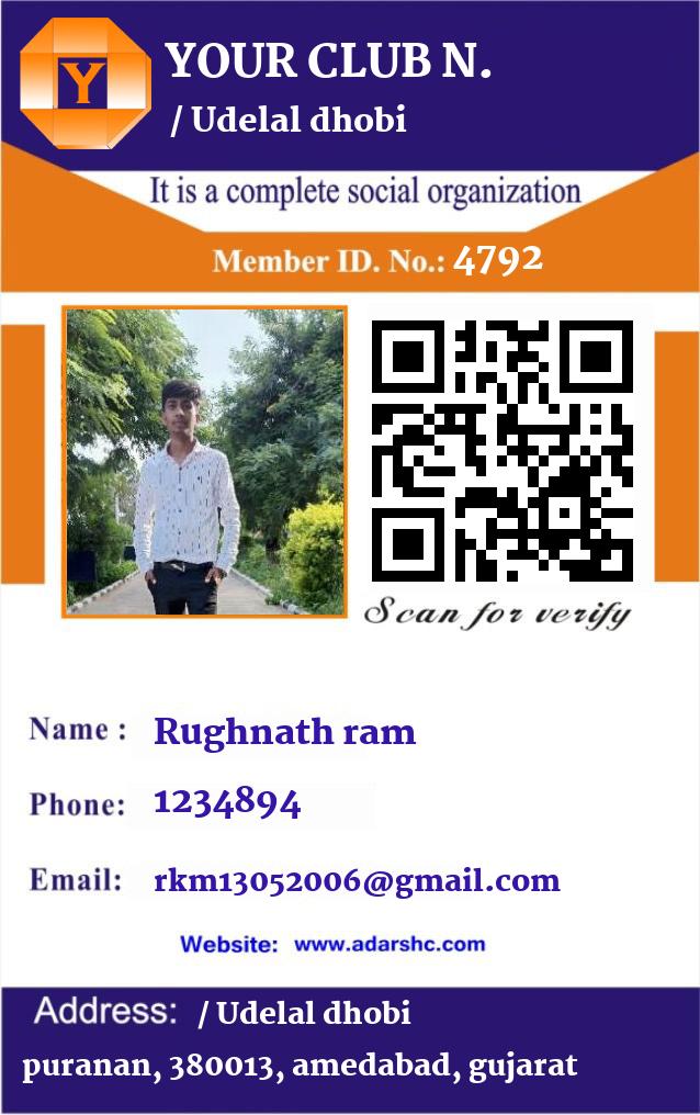 click here to download Banner download