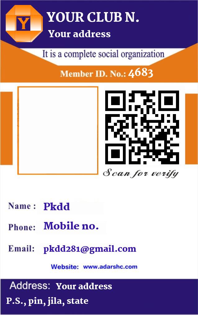 click here to download Banner download