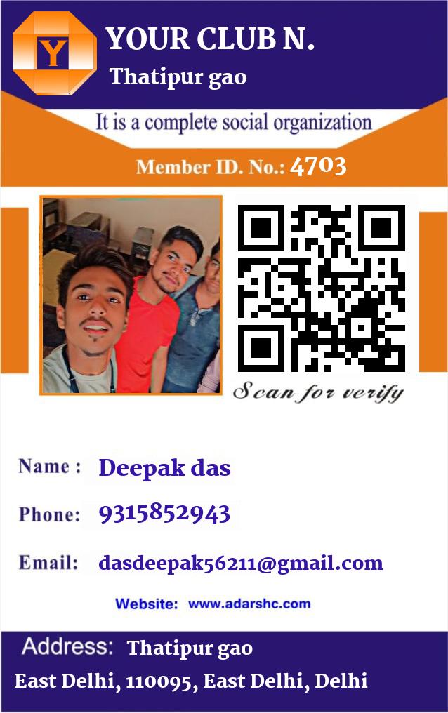 click here to download Banner download