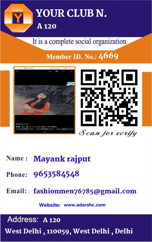 click here to download Banner download