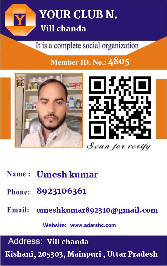 click here to download Banner download