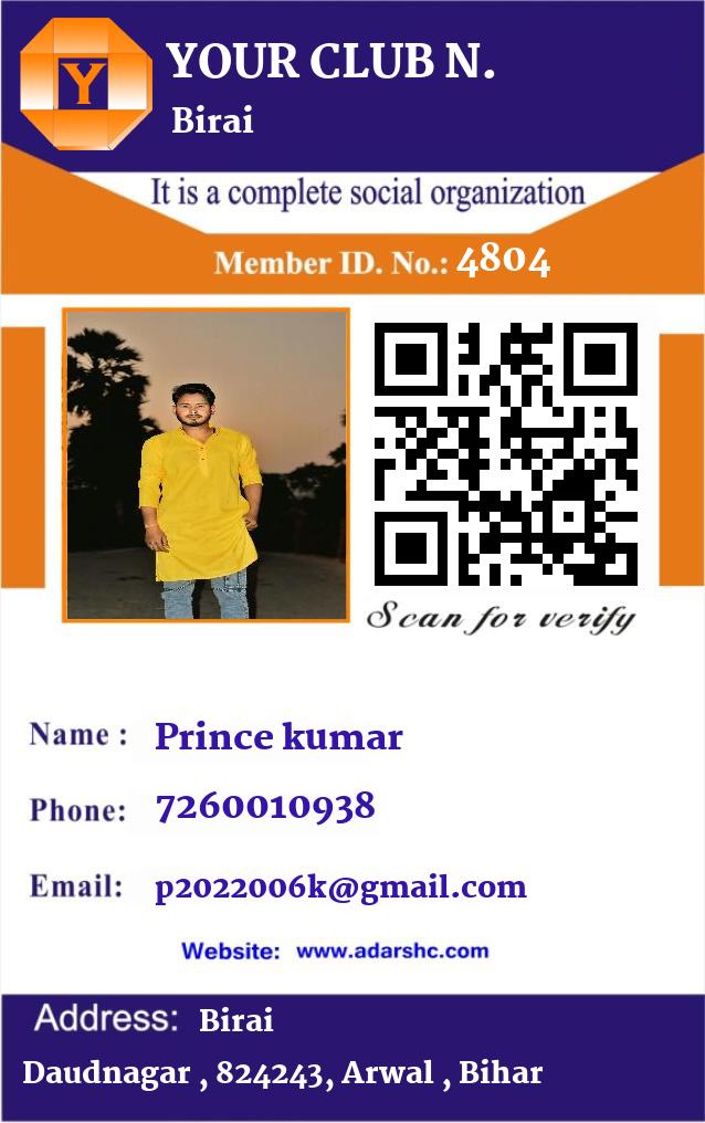 click here to download Banner download
