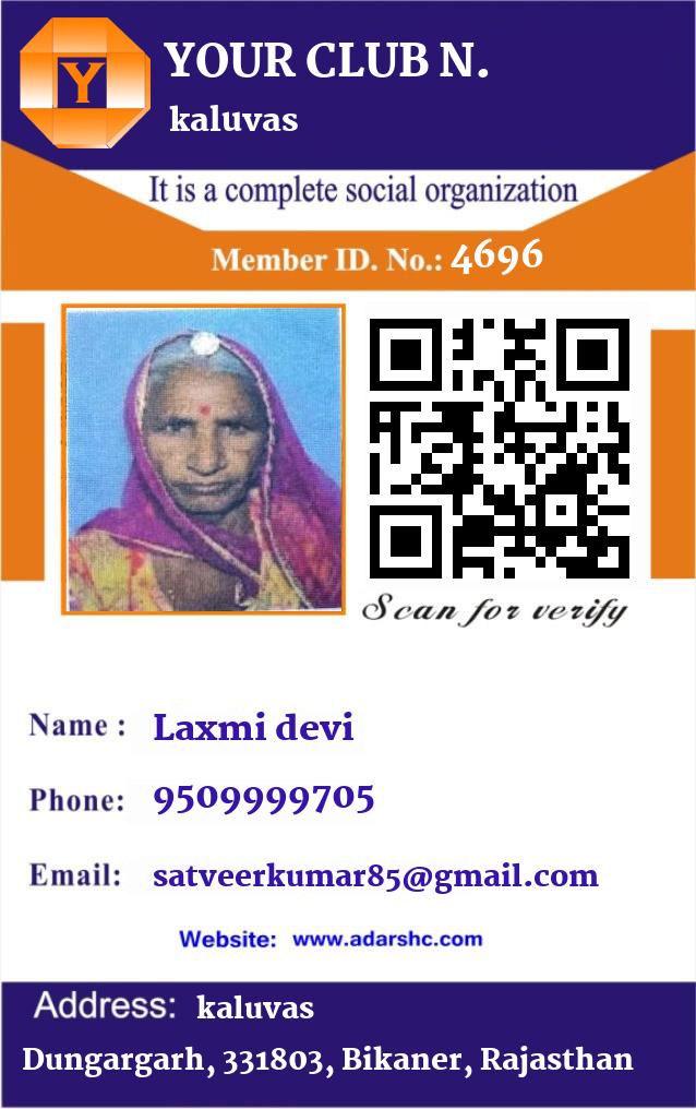 click here to download Banner download