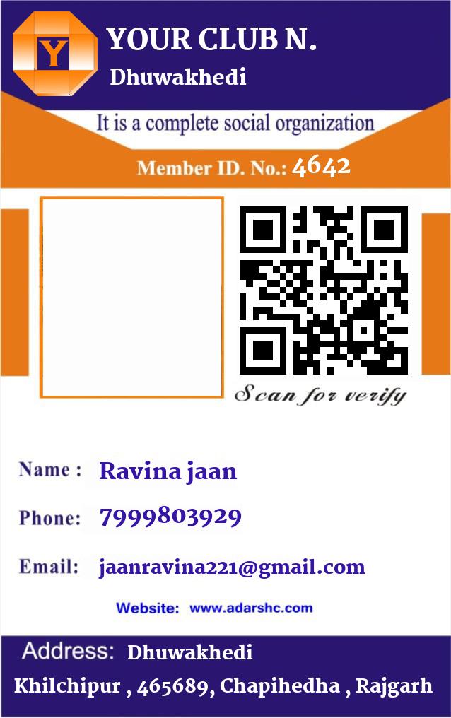 click here to download Banner download