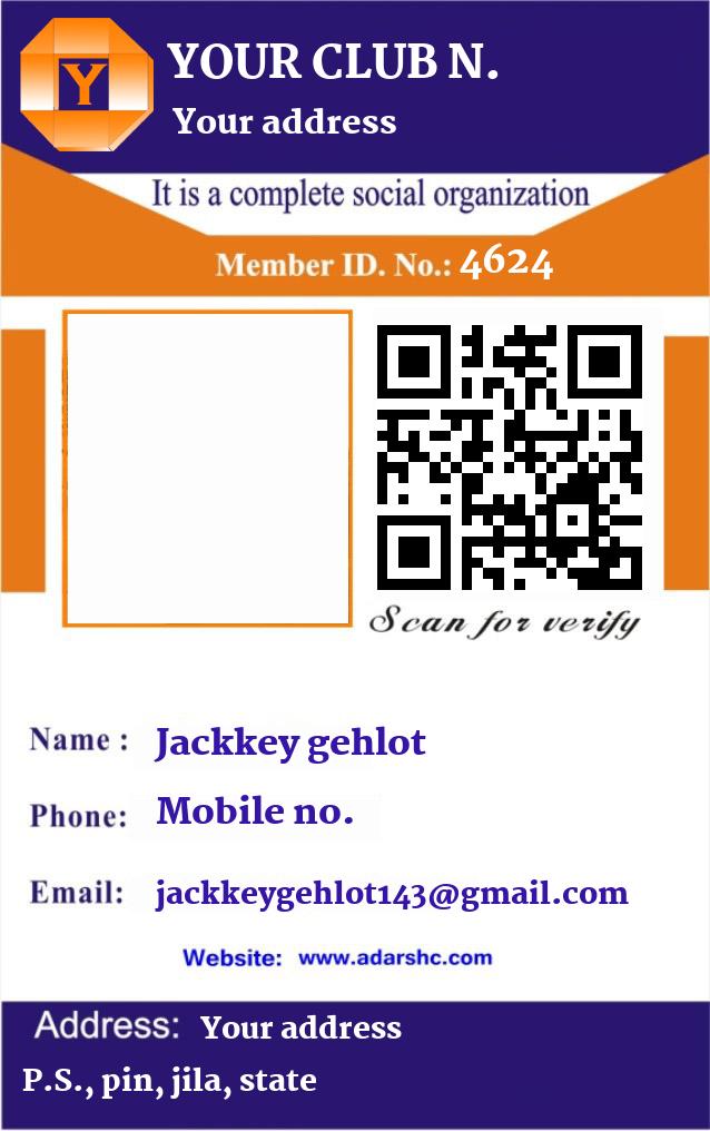 click here to download Banner download