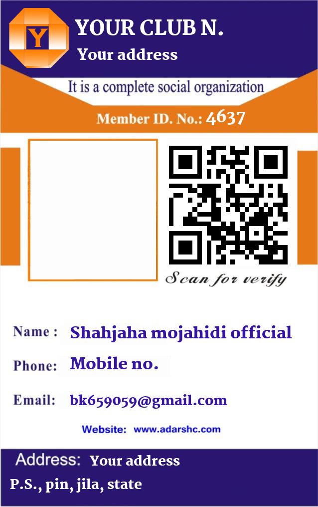 click here to download Banner download