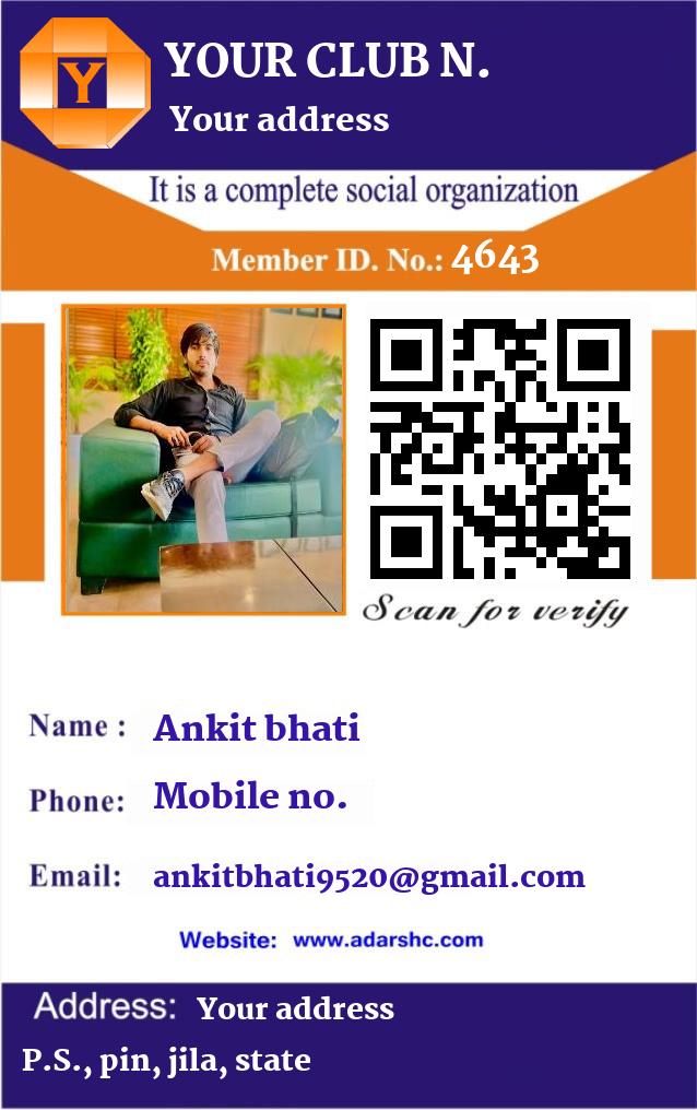 click here to download Banner download