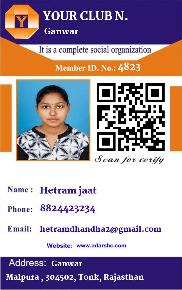 click here to download Banner download
