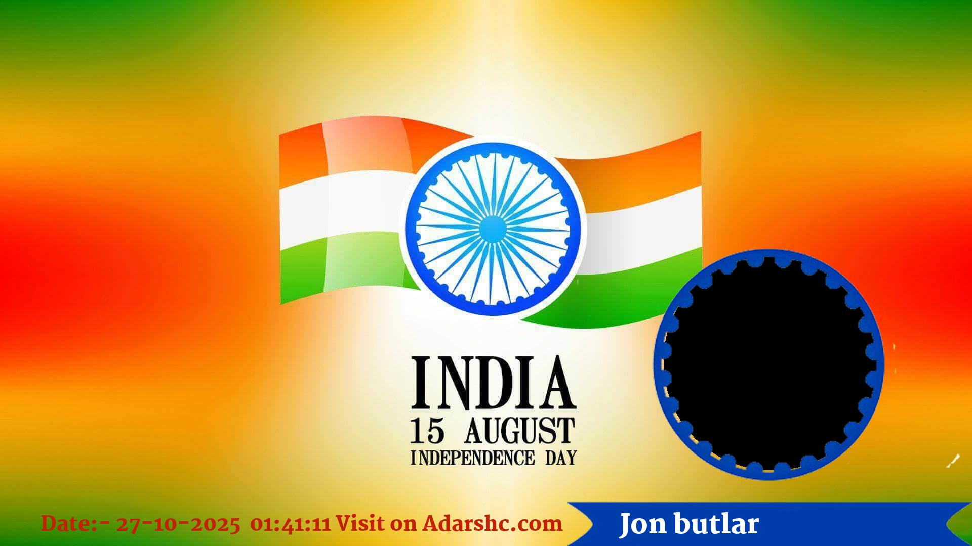 raksha bandhan wishing