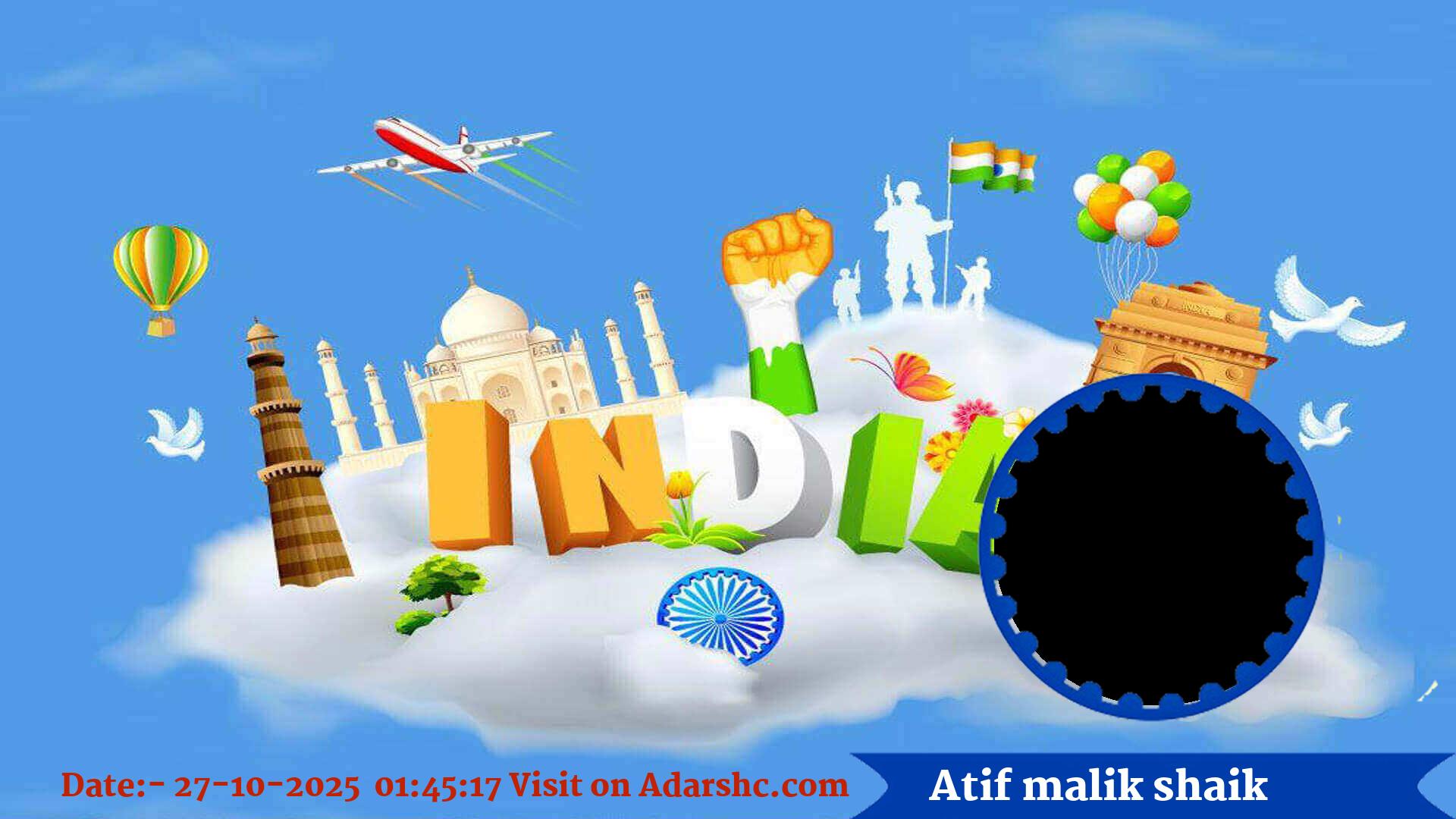 raksha bandhan wishing