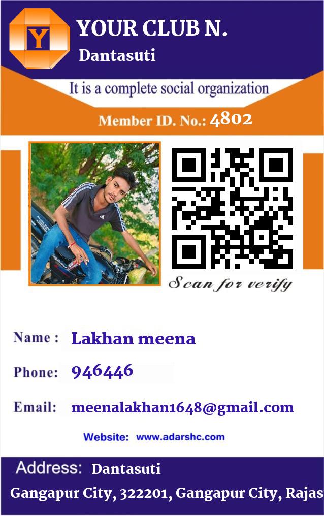 click here to download Banner download