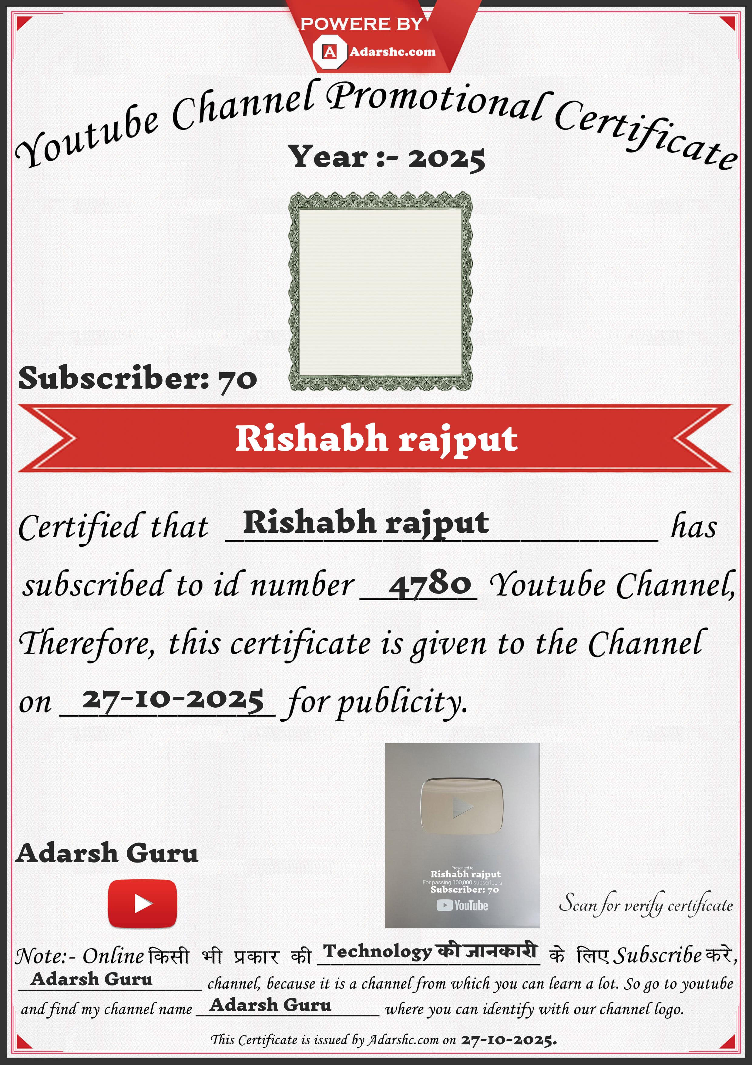 repubic wishing