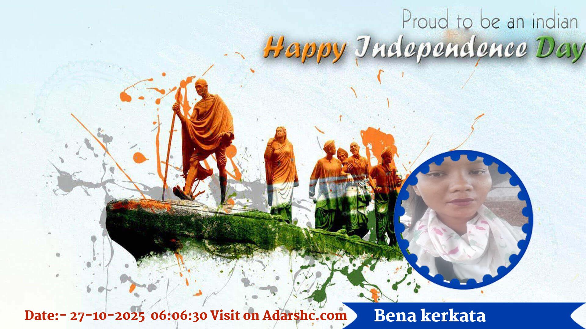 raksha bandhan wishing