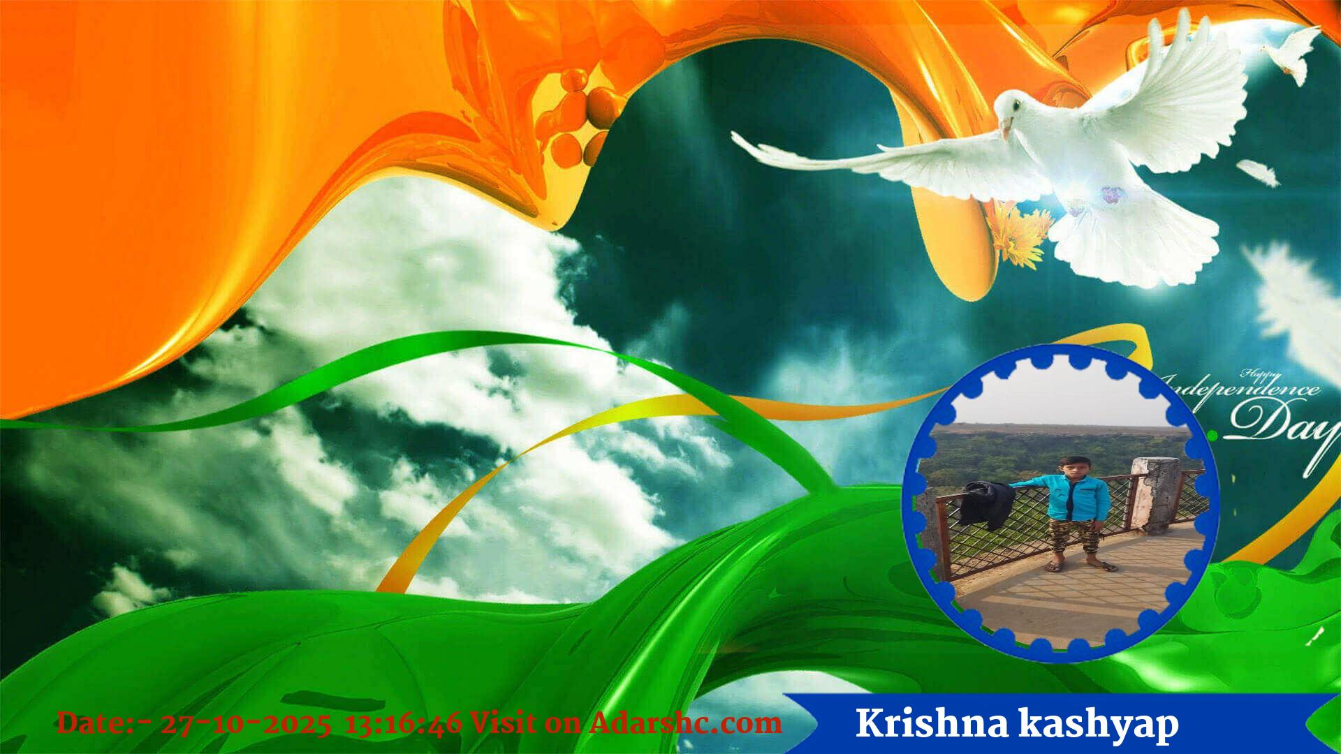 raksha bandhan wishing