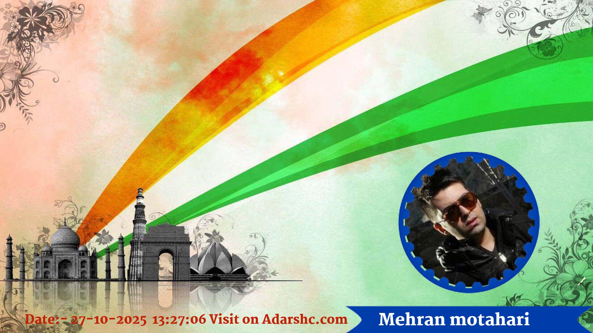 raksha bandhan wishing