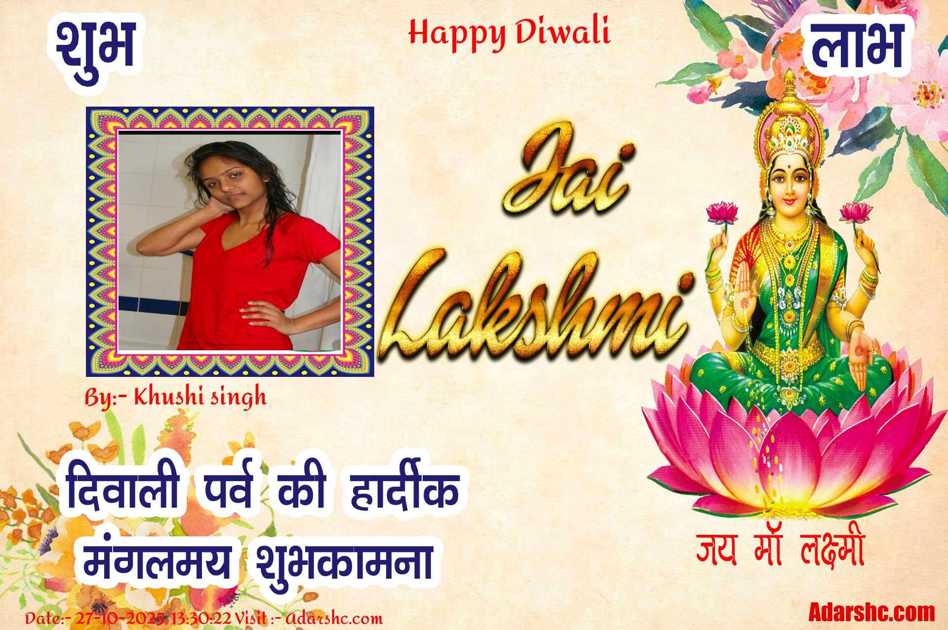 diwali wishing