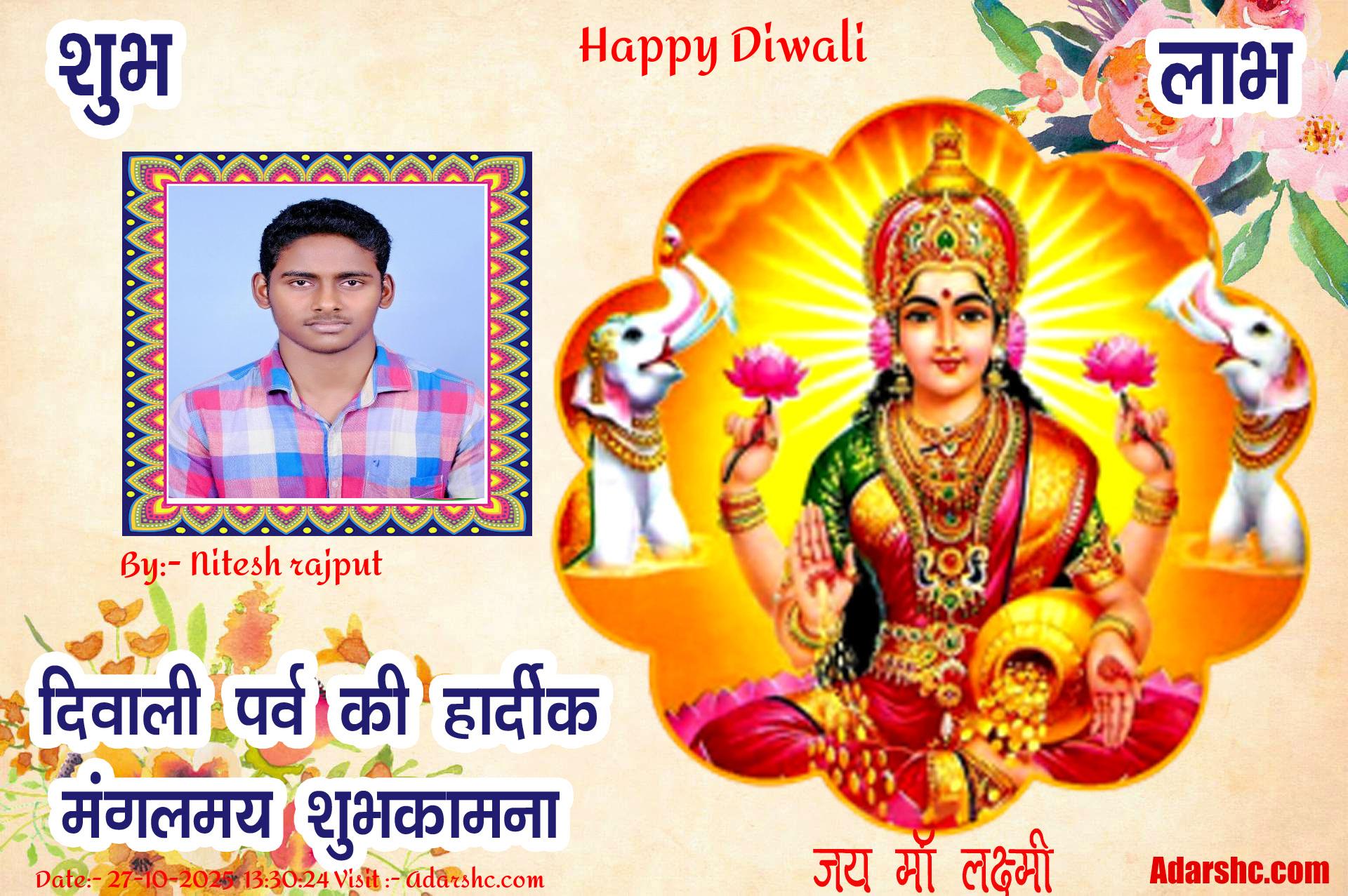 diwali wishing