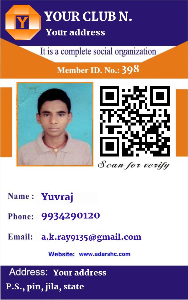 click here to download Banner download