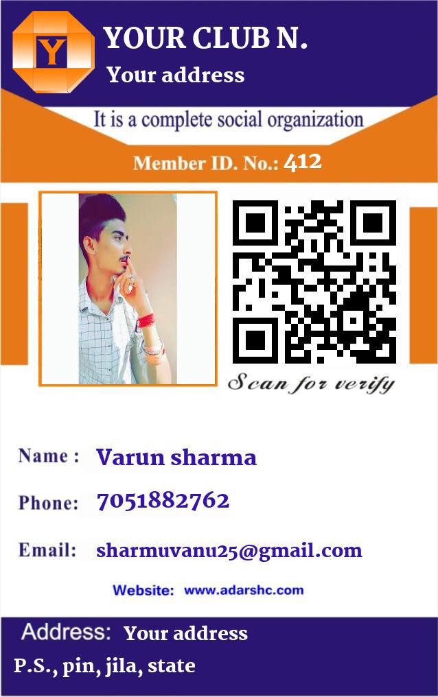 click here to download Banner download