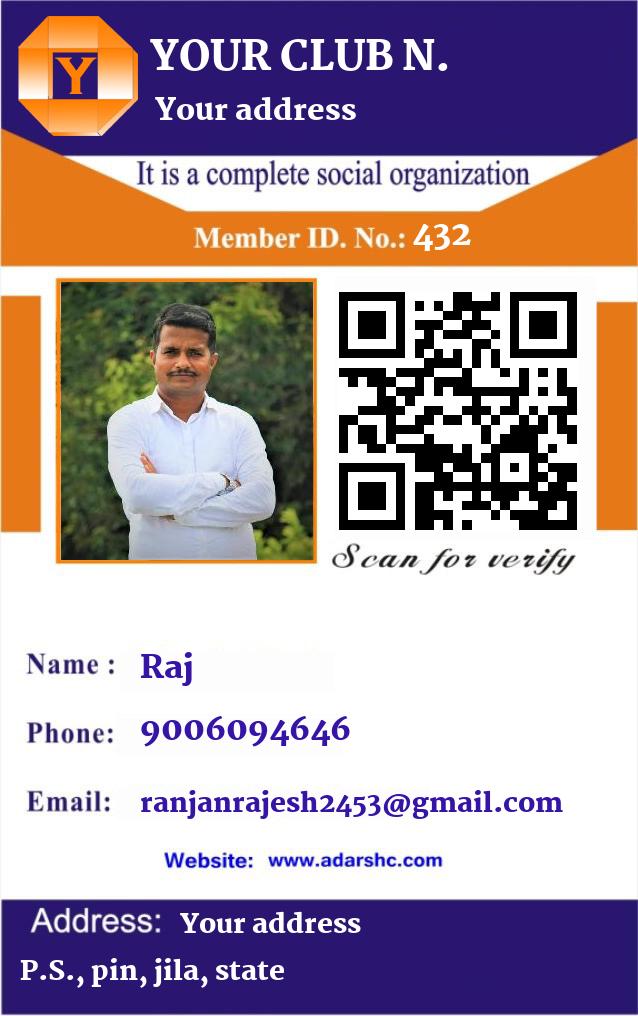 click here to download Banner download