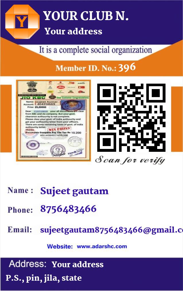 click here to download Banner download