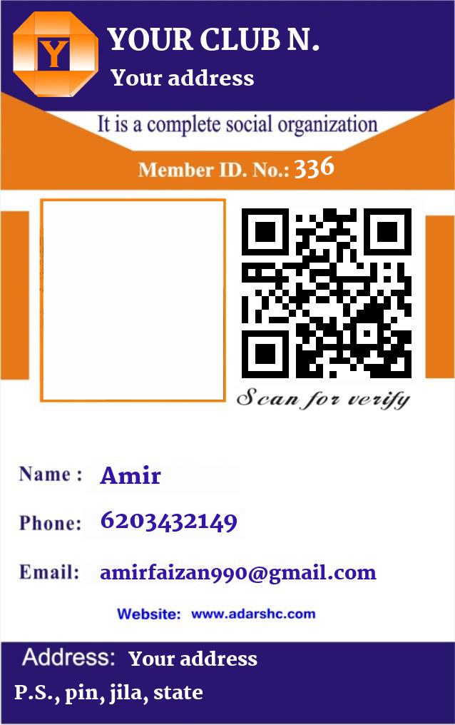 click here to download Banner download