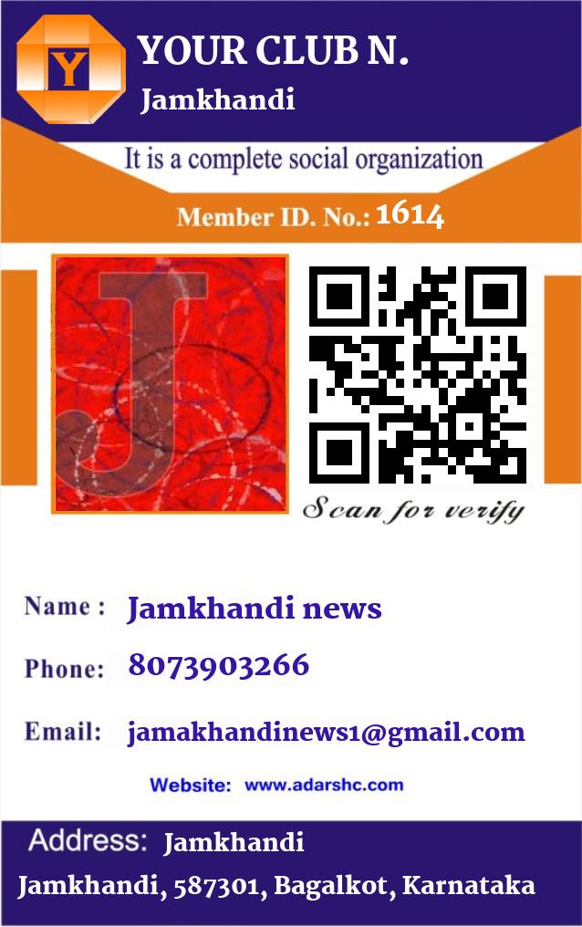 click here to download Banner download