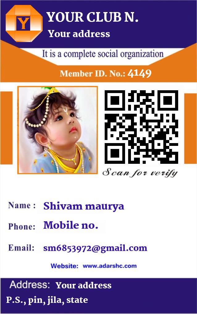 click here to download Banner download