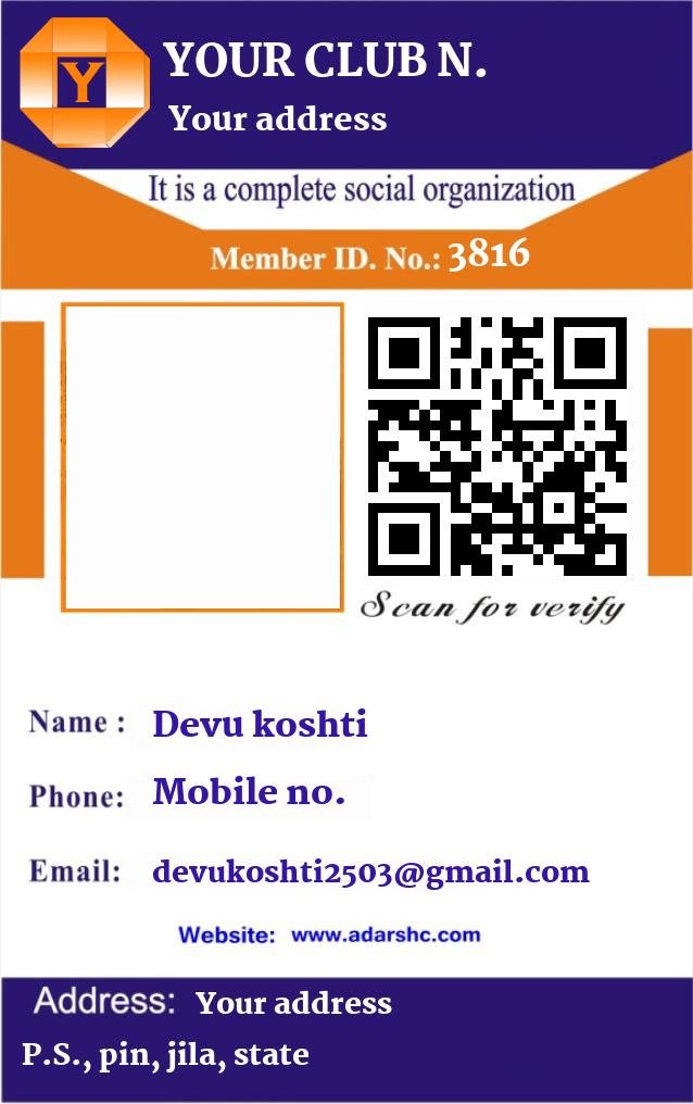 click here to download Banner download