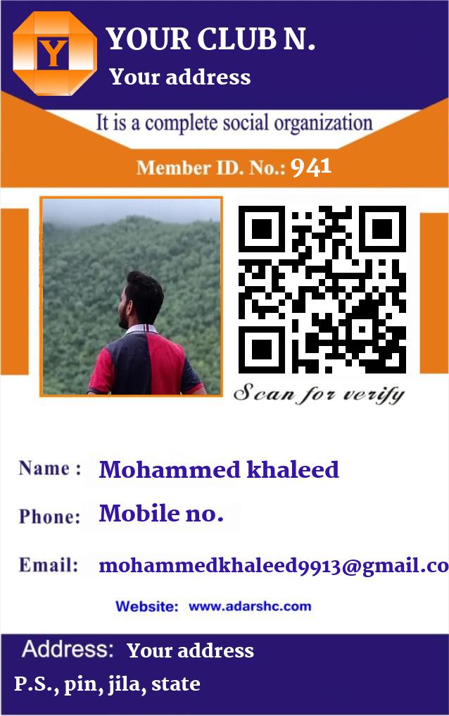 click here to download Banner download