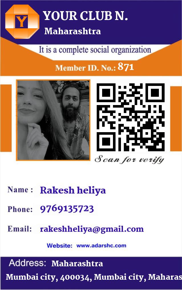 click here to download Banner download