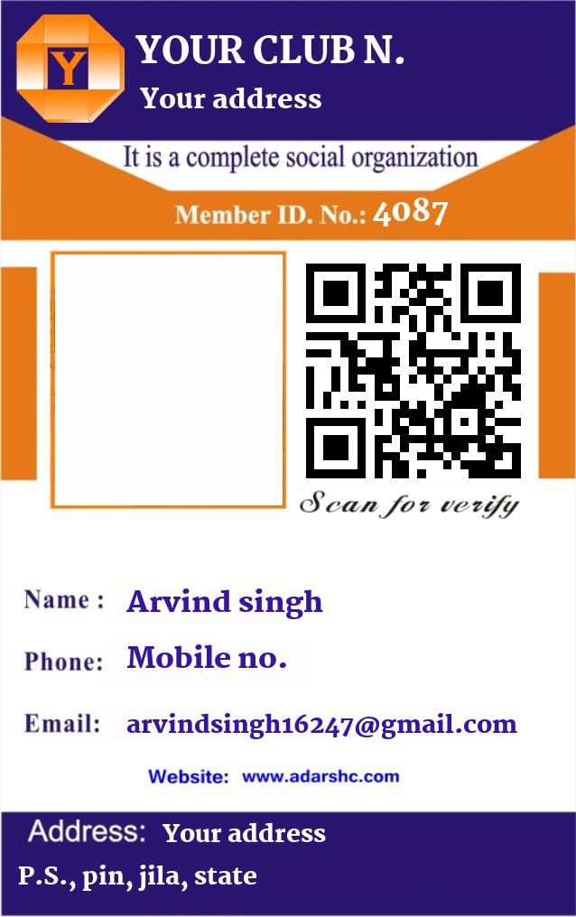 click here to download Banner download