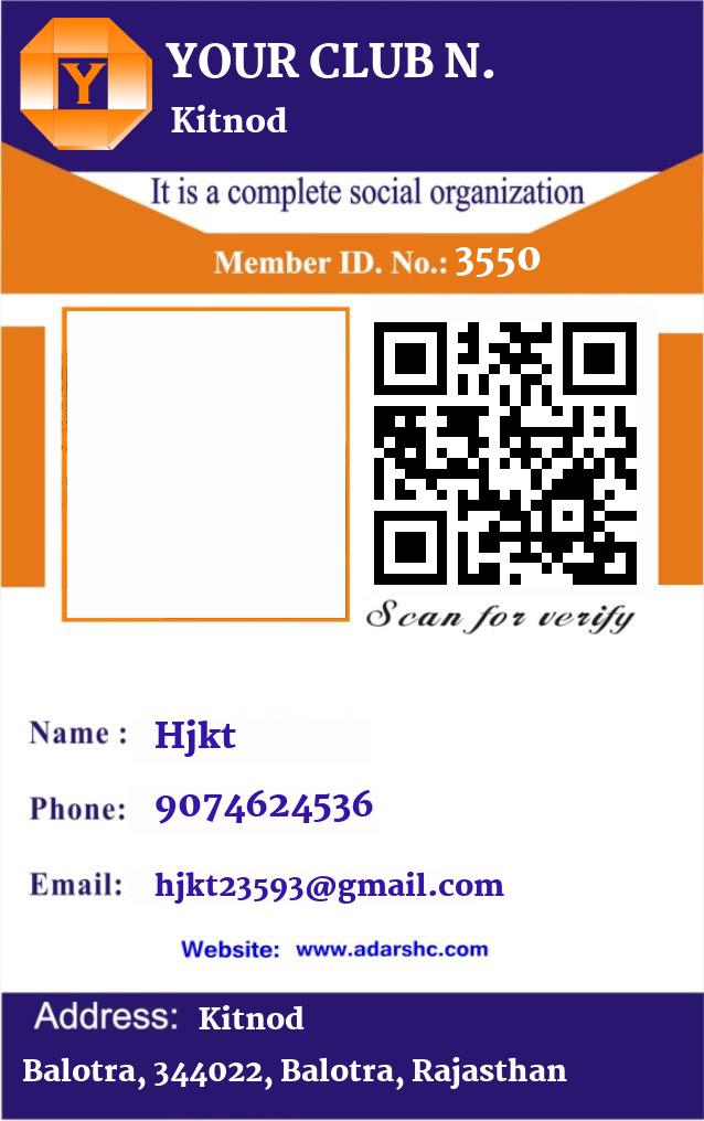 click here to download Banner download