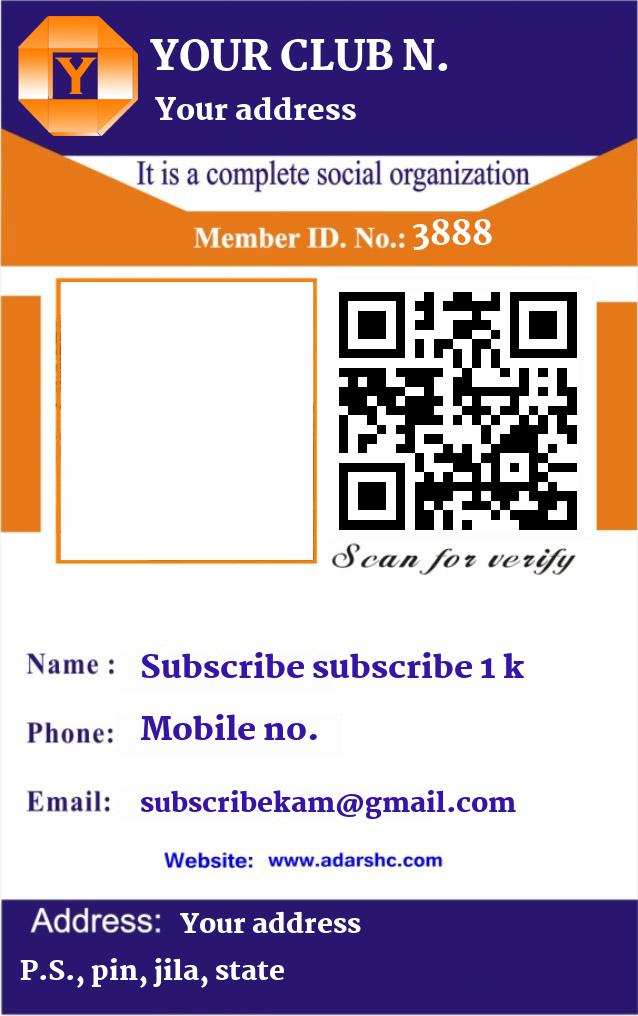 click here to download Banner download