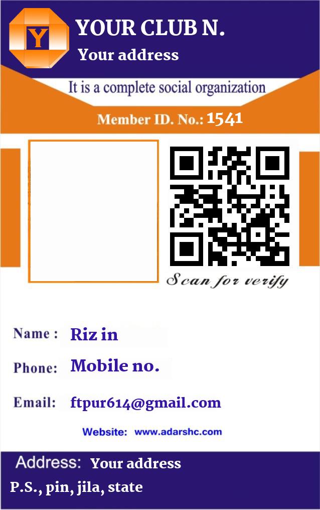 click here to download Banner download