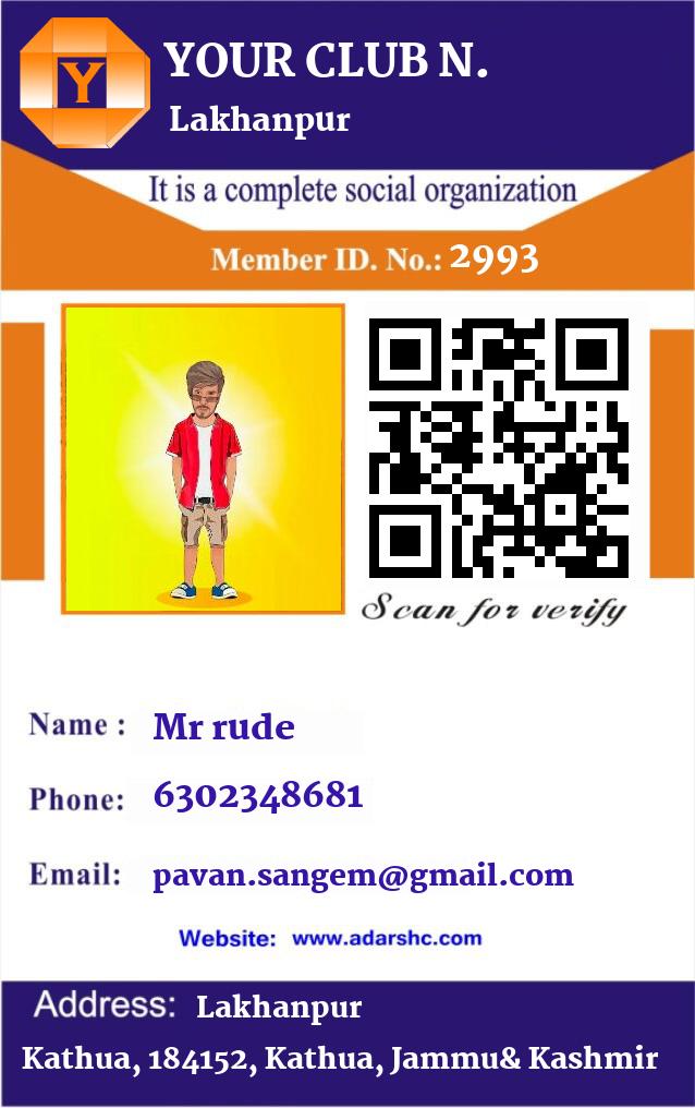 click here to download Banner download