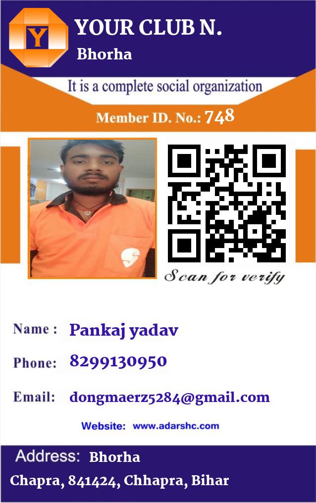 click here to download Banner download