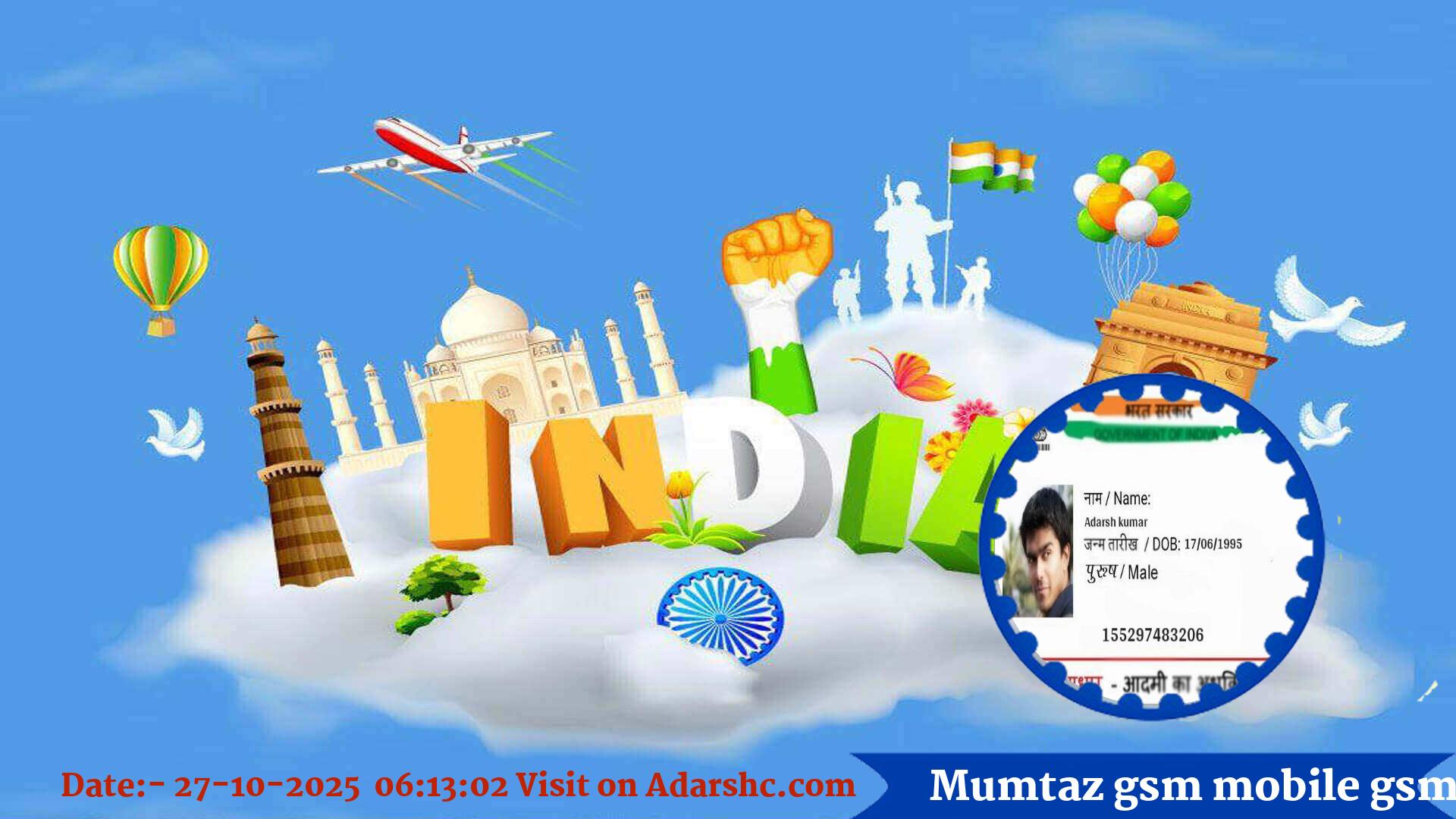 raksha bandhan wishing